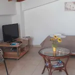 Casa De Blue Apartamento *