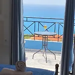 Casa De Blue 아파트 *